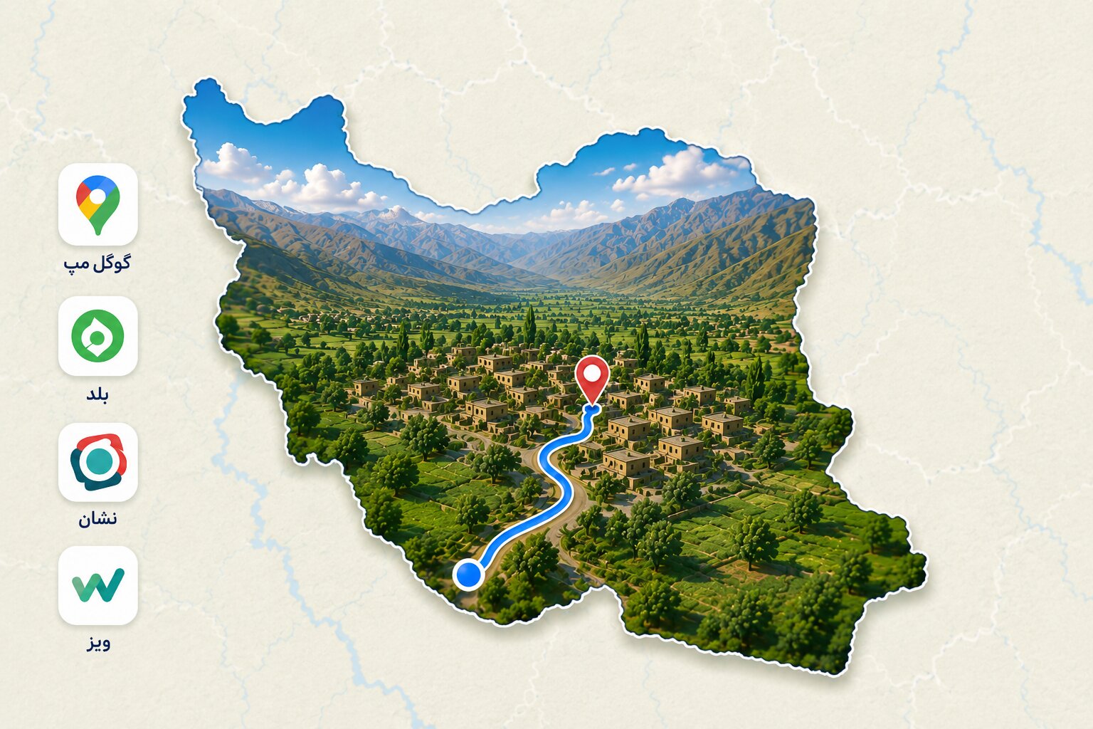 اقامتگاه بوم‌گردی هریس - تصویر 6